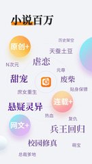 英亚国际官网app